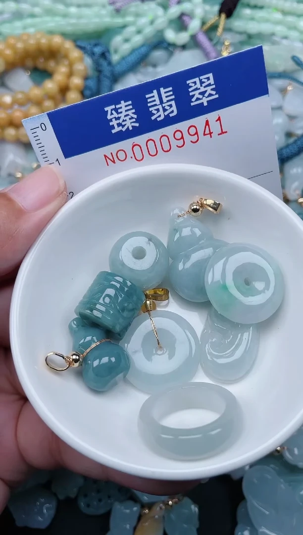 翡翠未镶嵌颈饰.0009941