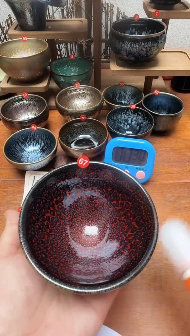 茶盏小*67号建盏工匠茶器