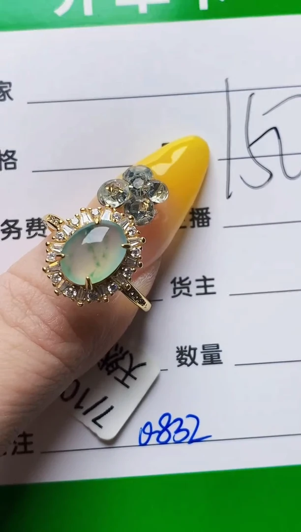 银S925镶嵌戒指翡翠0832