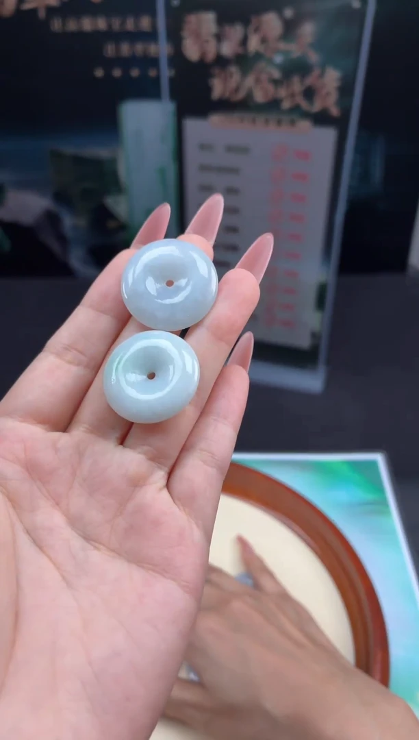 翡翠未镶嵌颈饰DLZ2552601