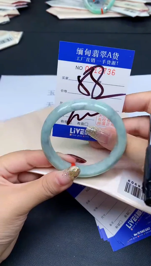 未镶嵌手镯翡翠翡翠手镯