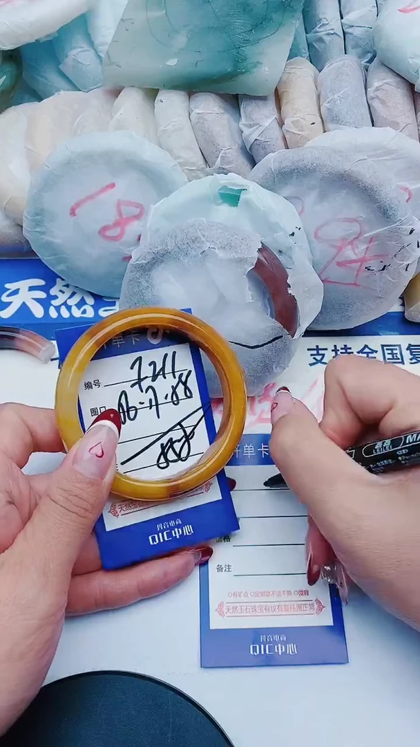 未镶嵌手镯石英质玉F211+56-57