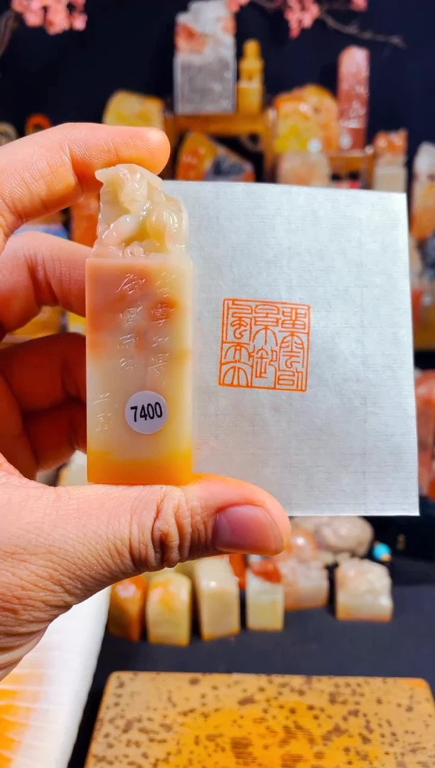 【闪购商品】老挝石印石手工篆刻《留云以景御风而行》