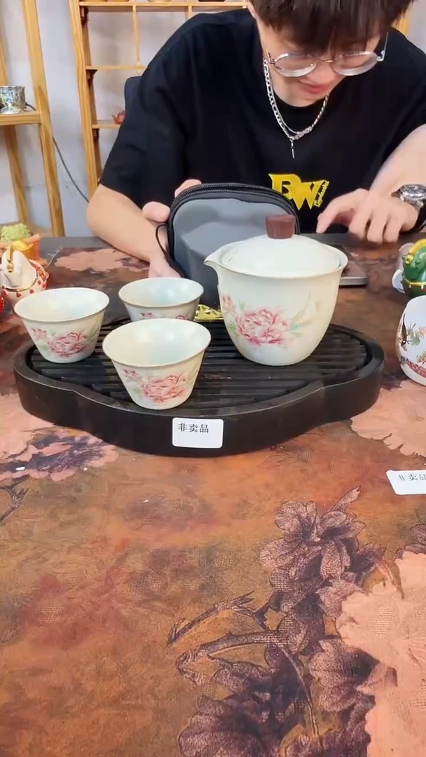 瓷片直播闪购链接@@w0535