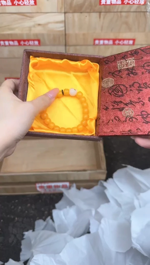 黄玉菩提带猫爪商品链接@@L052