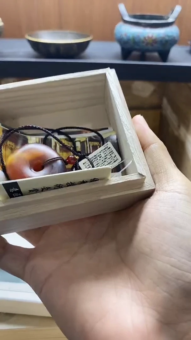 1日本回流放大漏专用改价链接1