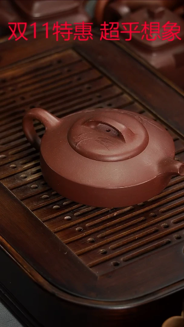 茶壶紫砂宜兴紫砂紫泥堆绘汉君