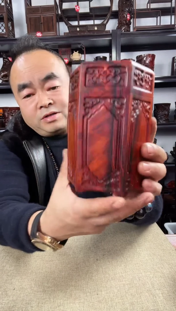 木老李红木工艺品539瑕疵