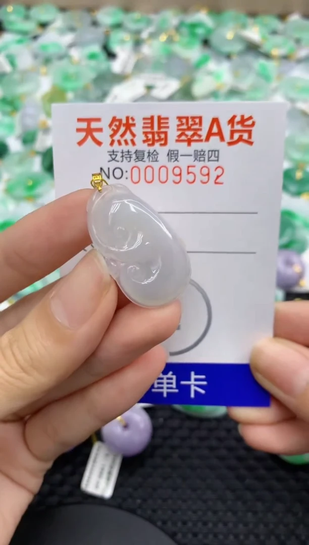 翡翠18K金镶嵌颈饰1111111111