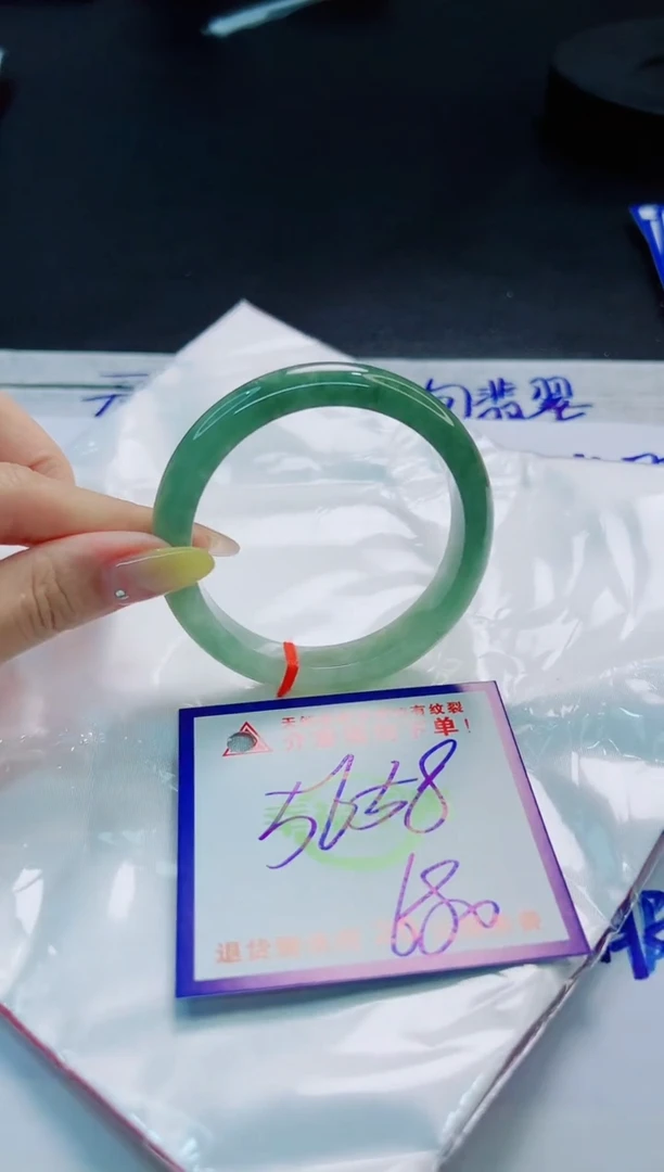 翡翠手镯未镶嵌天然缅甸翡翠A货！A货！A货！A货！A货！
