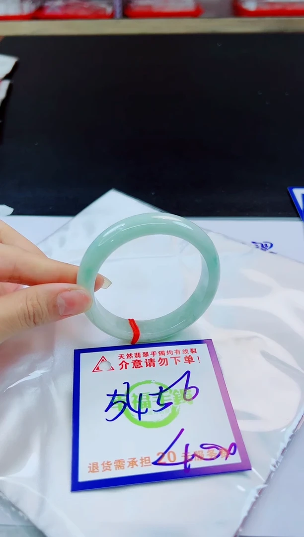 未镶嵌手镯翡翠天然缅甸翡翠A货！A货！A货！A货！A货！