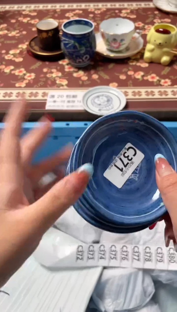 瓷片张*瓷器瓷器C371
