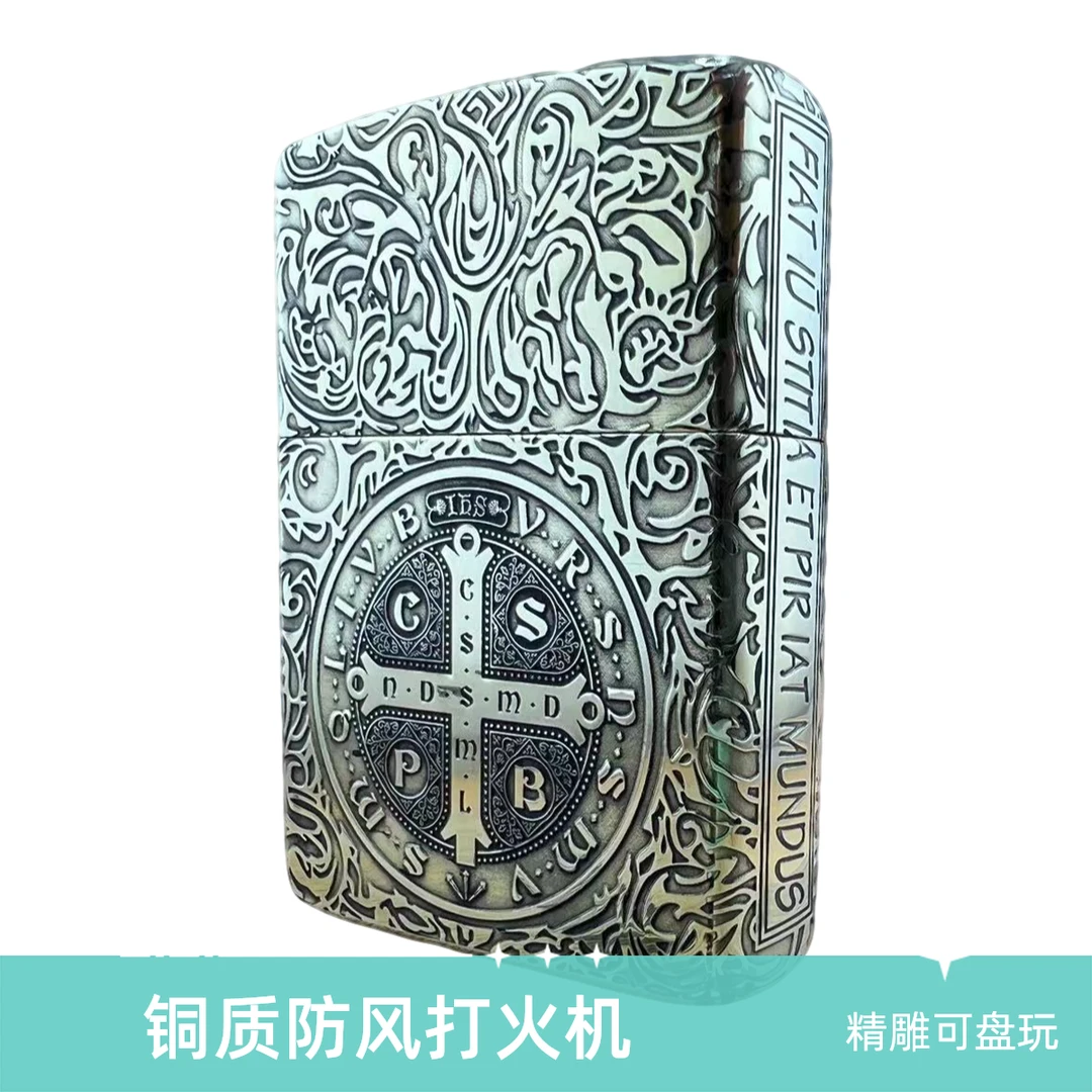 ZIPPO/之宝打火机康斯坦丁黄铜盔甲精雕防风送男友可盘玩DYJ1