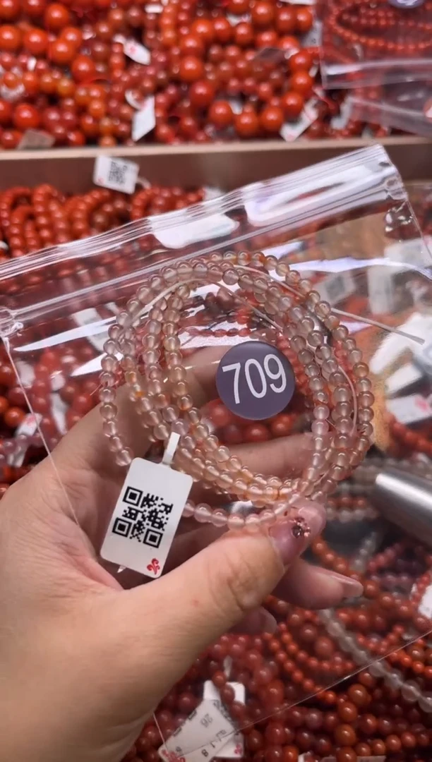 南红玛瑙未镶嵌珠宝奇石709-4