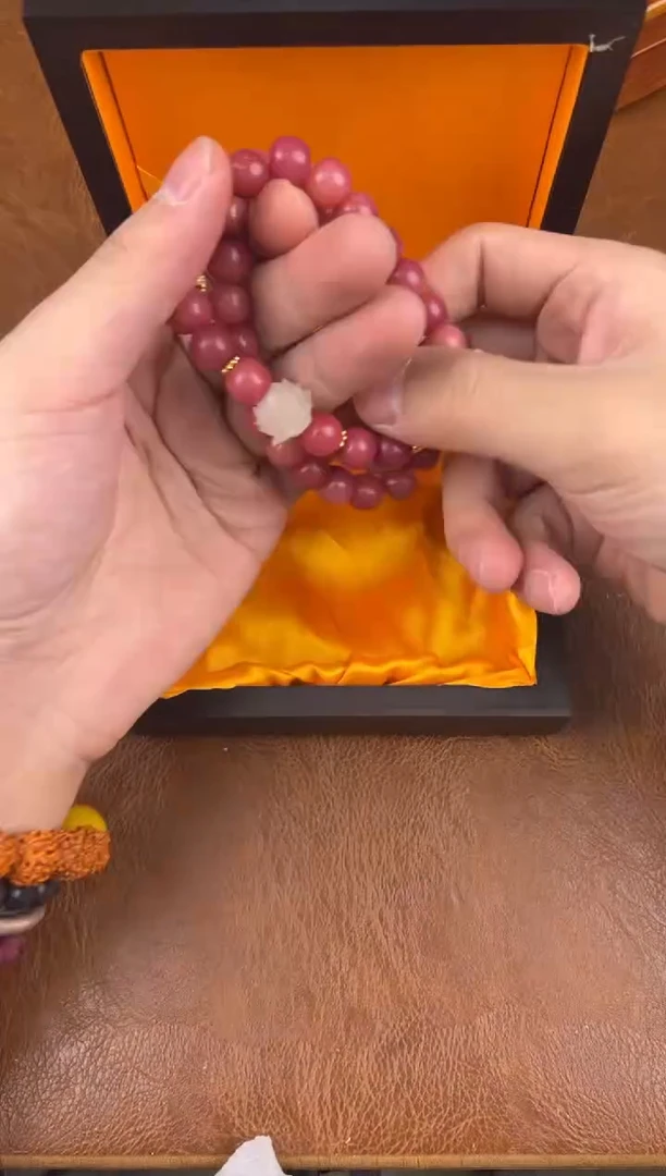 乌梅子酱菩提商品链接@@SP238