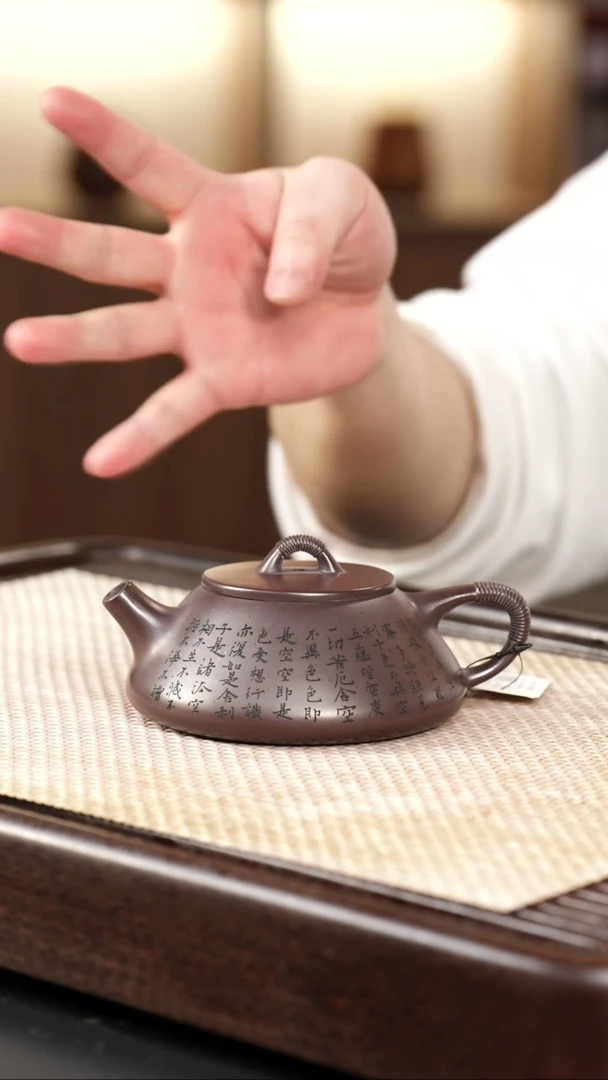 【闪购商品】紫砂茶壶看见了剖i；8呕 以