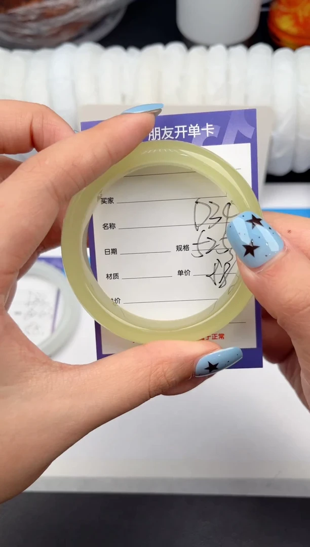 未镶嵌手镯石英质玉D34微色差