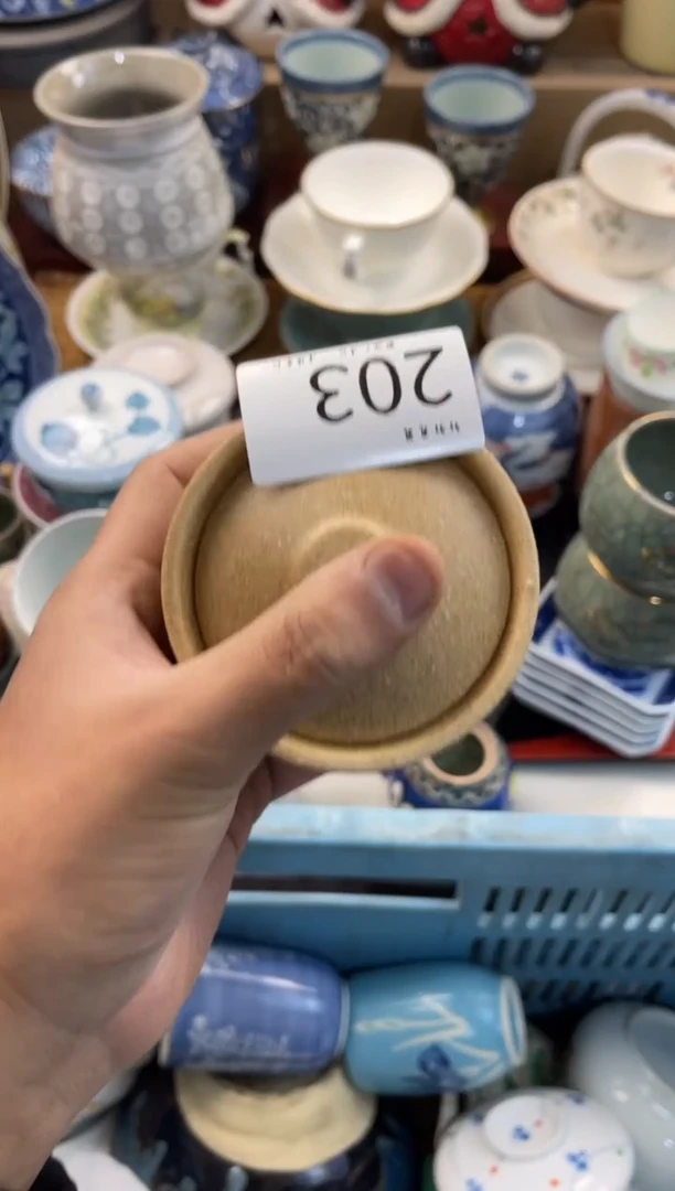 土***器 店铺名称 轩轩瓷器 闪购类型 定向 土人茶.器