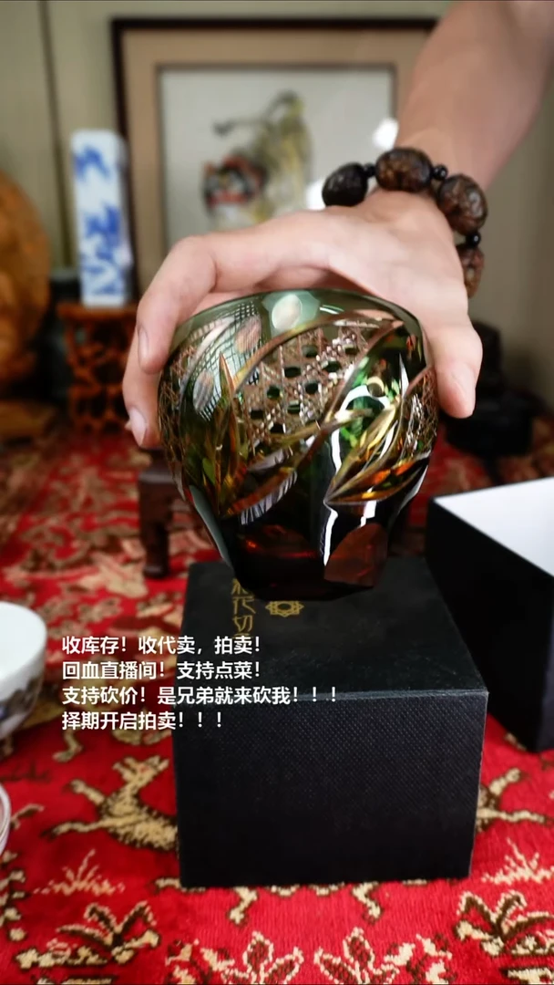 手工艺品琉璃瓷器