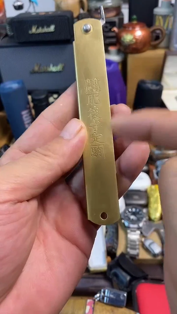 瓷片闪购商品，如图所示
