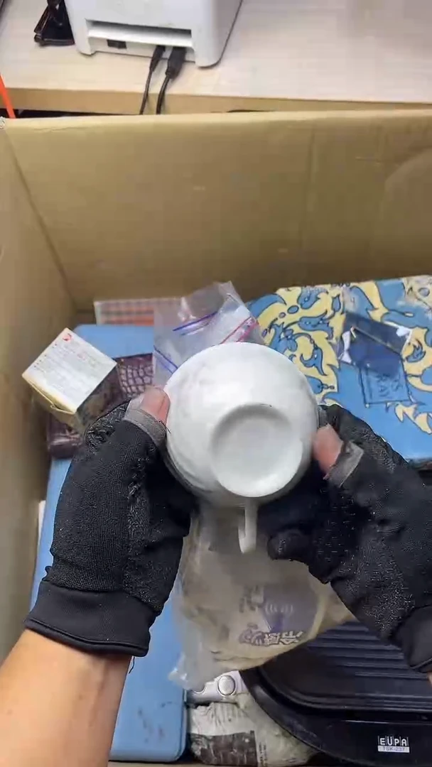 厂****哥二手商品不退不换