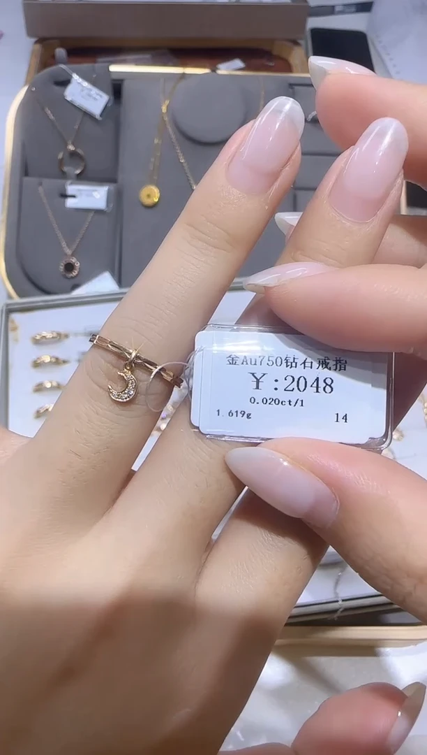 18K金镶嵌戒指/指环钻石1699