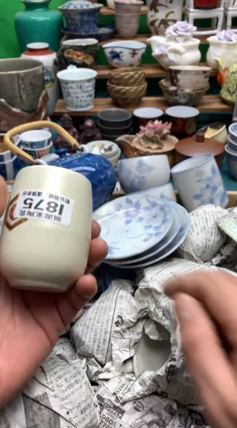 【闪购商品】茶盏海外回流瓷器