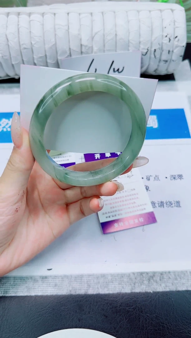 未镶嵌手镯石英质玉73/62.5