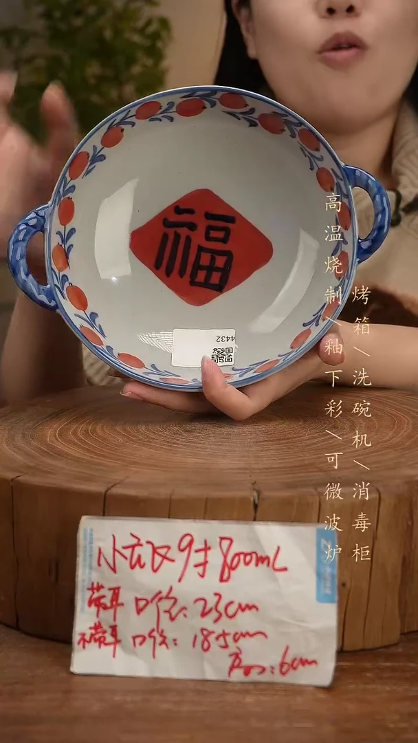 碗瓷景德镇手工手绘高温瓷釉下彩