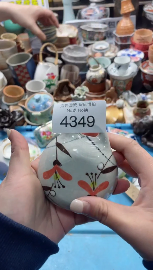 【闪购商品】摆件4349精美创意日式臻品