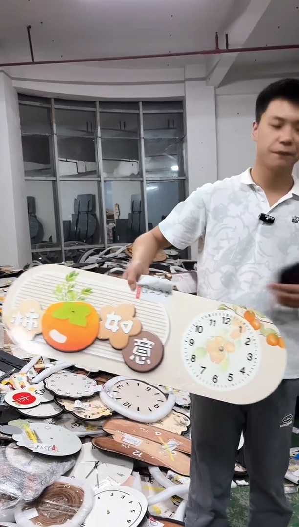 孤品微瑕朵朵闪购Q236