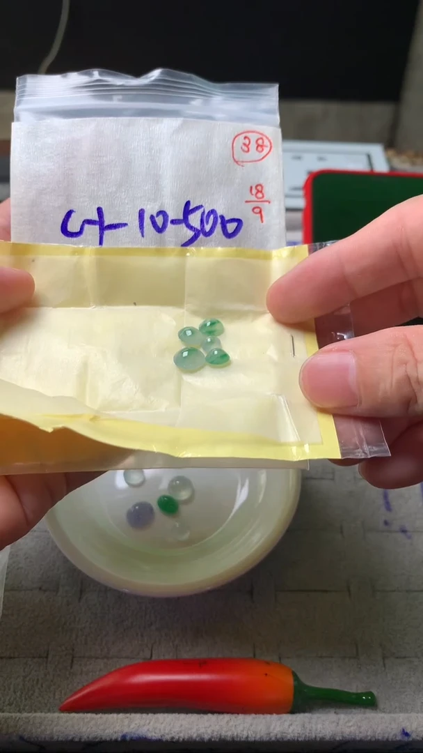 未镶嵌定制翡翠38