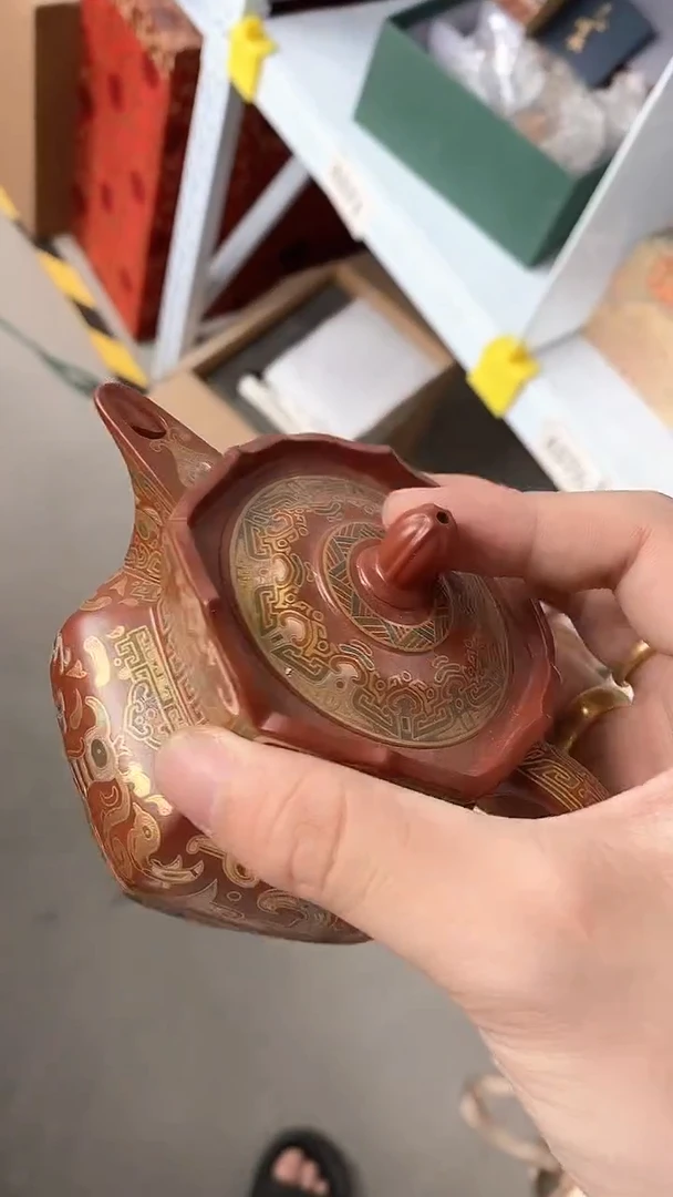 瓷片A570陶瓷茶具茶器