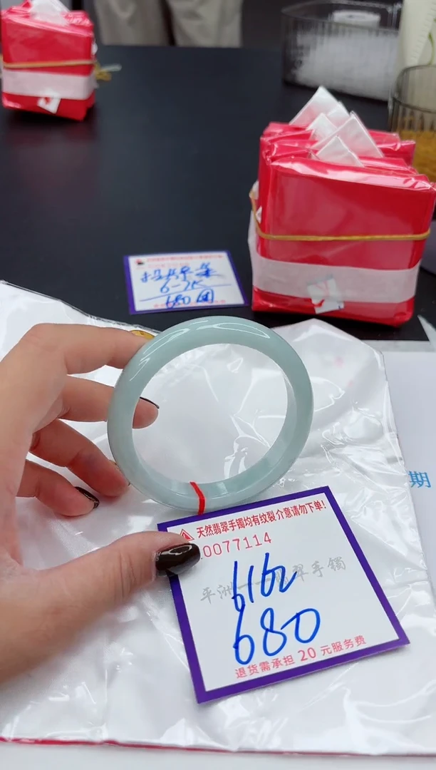 翡翠手镯未镶嵌1111111111111