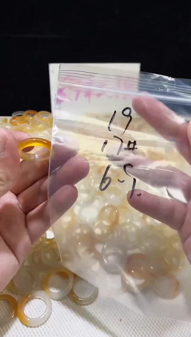 未镶嵌戒指玛瑙/玉髓19