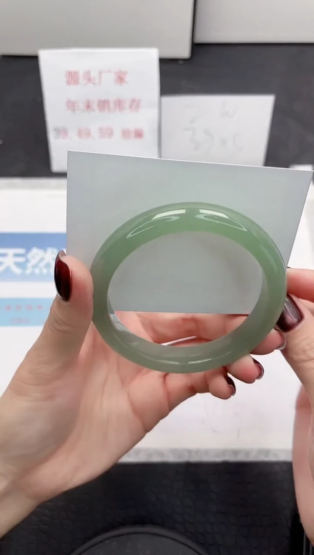 【闪购商品】石英质玉手镯未镶嵌212-60.5