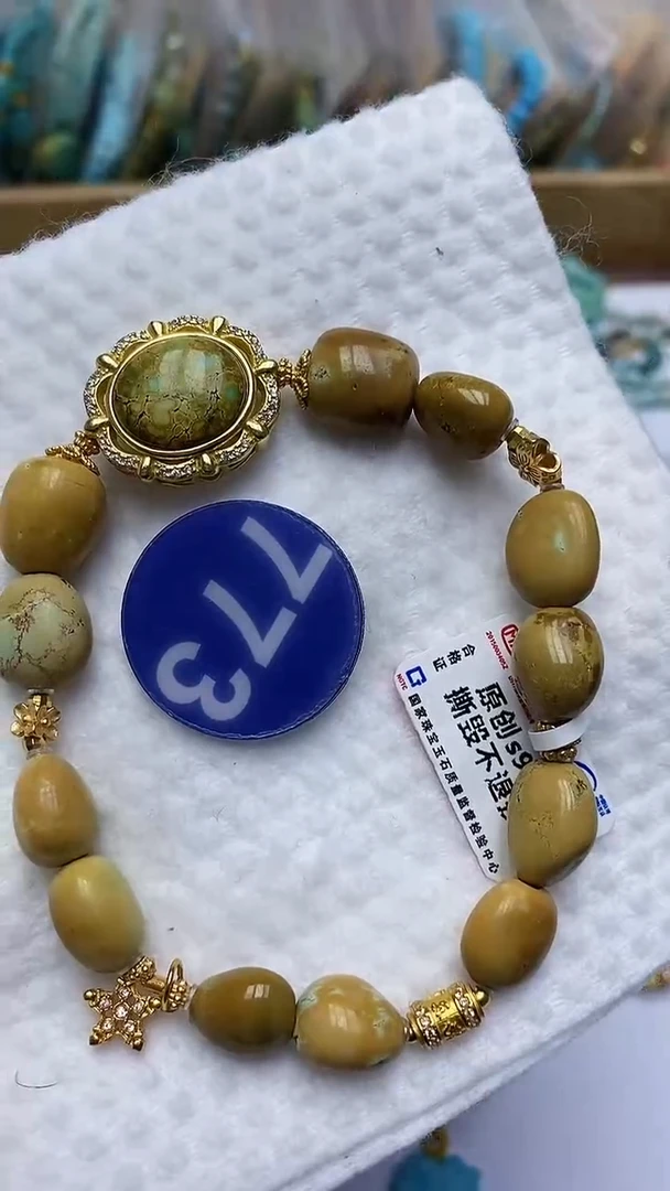 【闪购商品】绿松石手链未镶嵌773