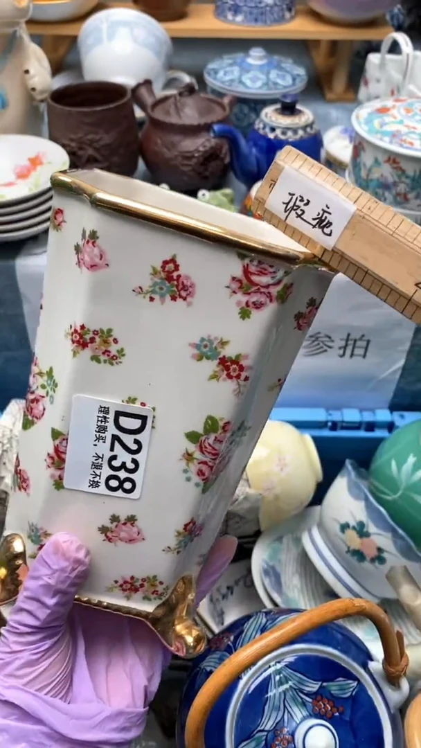 1丽***?238盛瑞陶瓷  天天放漏