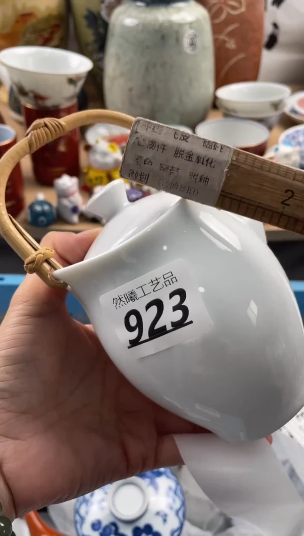 【闪购商品】瓷片923然曦海外工艺品****