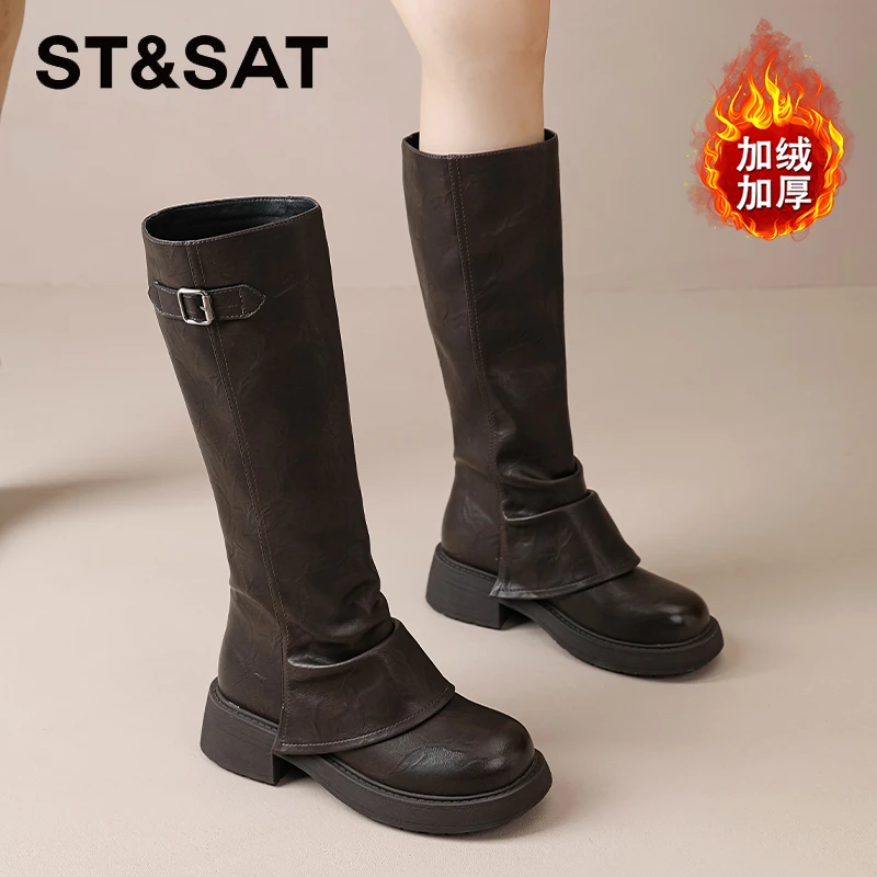 星期六厚底长筒靴女靴2025冬季爆款显瘦裤管靴棕色复古西部骑士靴