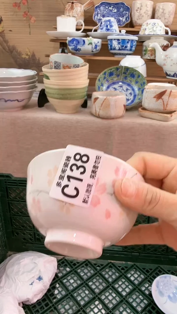 【闪购商品】瓷片多宝阁瓷器满18米包邮 C138