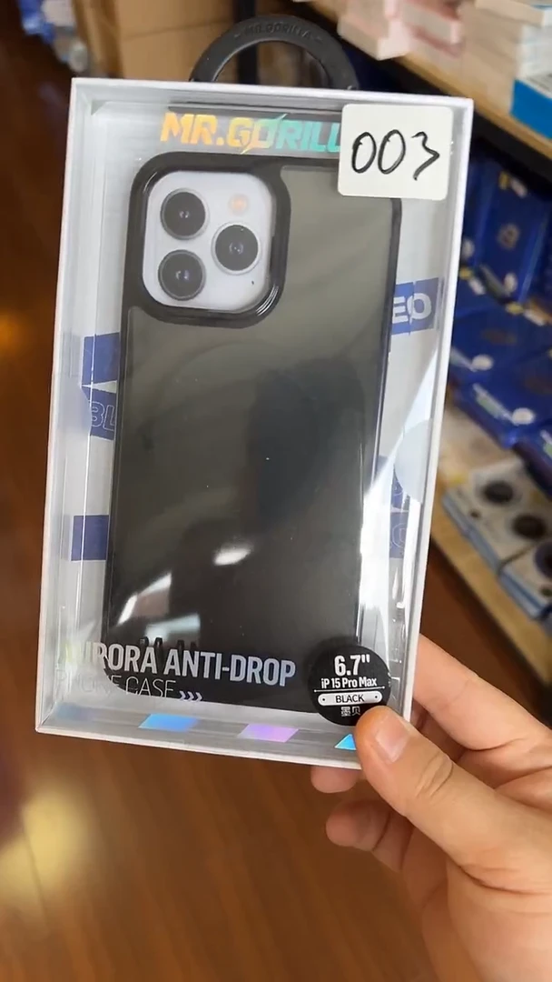 蓝猩彩贝系列磁吸壳-墨贝iPhone15promax（不退不换）