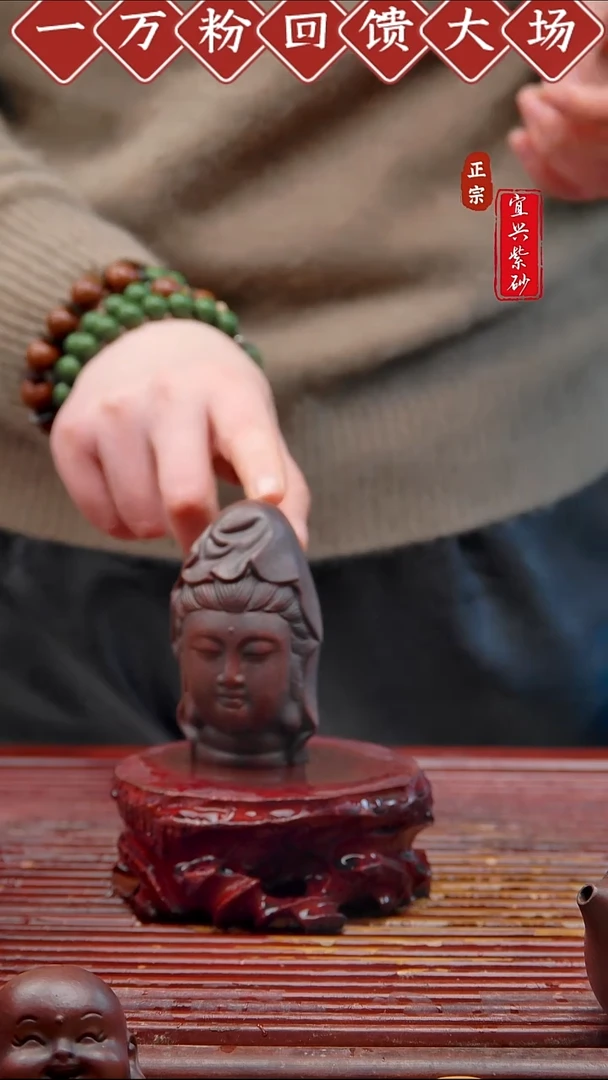 紫砂茶宠宜兴紫砂摆件