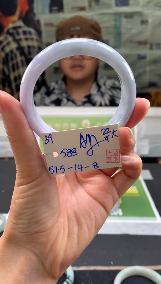 未镶嵌手镯翡翠A****a翡翠手镯 下单联系小耳机#39