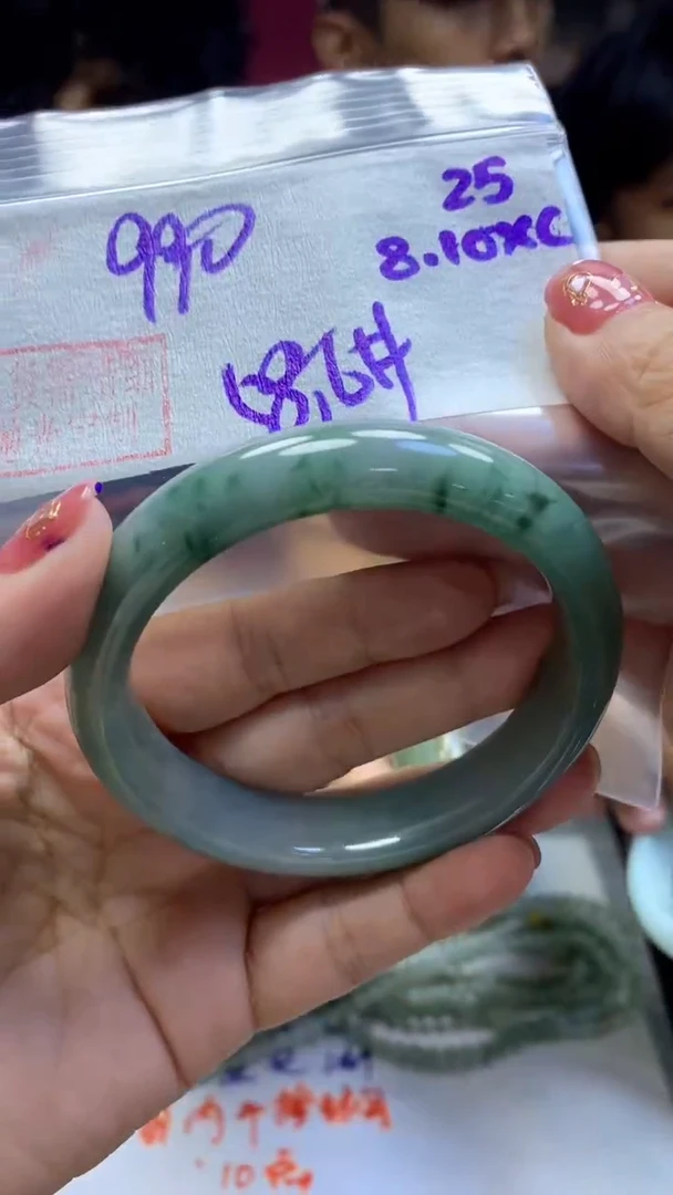 定制翡翠未镶嵌25手镯58.6+990元+拍一发一