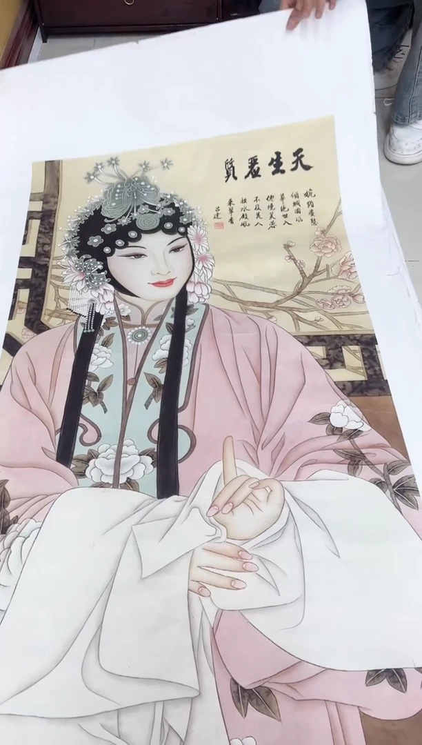 国画九霄甄选国画作品zhb038