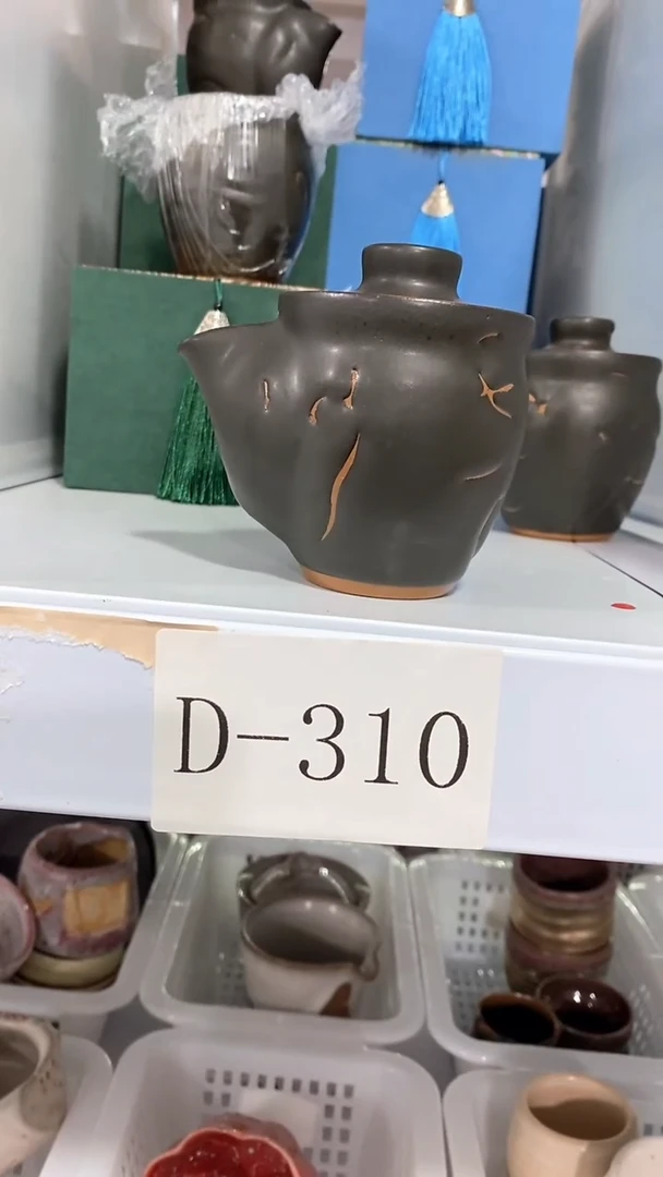 瓷片D-310陶瓷茶具茶器