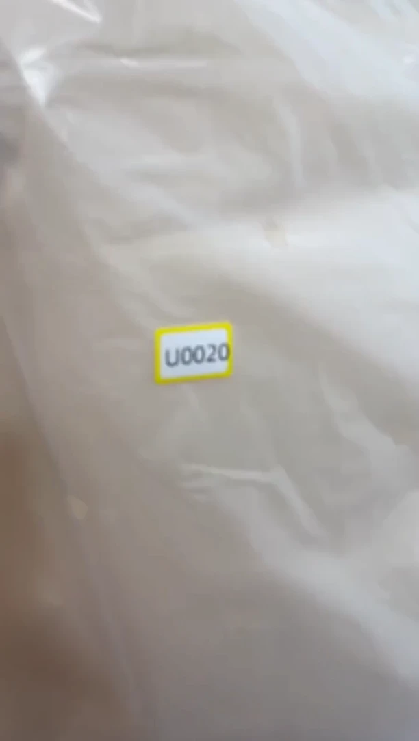 【闪购商品】瓷片嘉荣当康杂货铺总铺