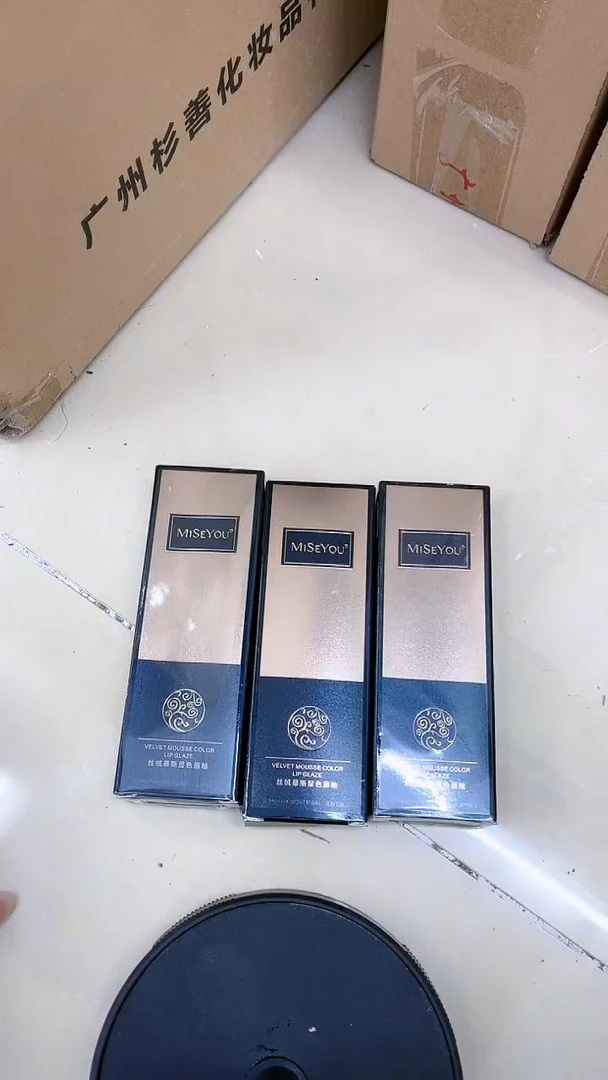 迷色优唇釉发4支不同颜色！！