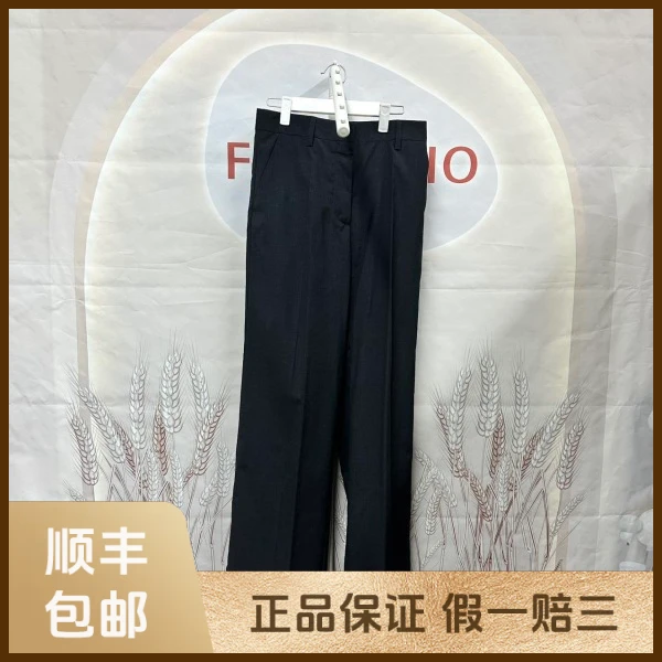 妃鱼/普拉达/棉/裤子/95新/s一零二八